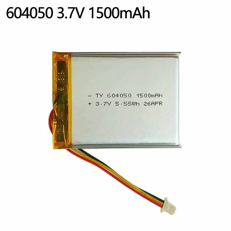604050 3.7V 1500mAh Rechargeable Li-ionPolymer Battery for Air Purifier Floodlight Power Bank Tablet with Thermistor 3 Pin Plug