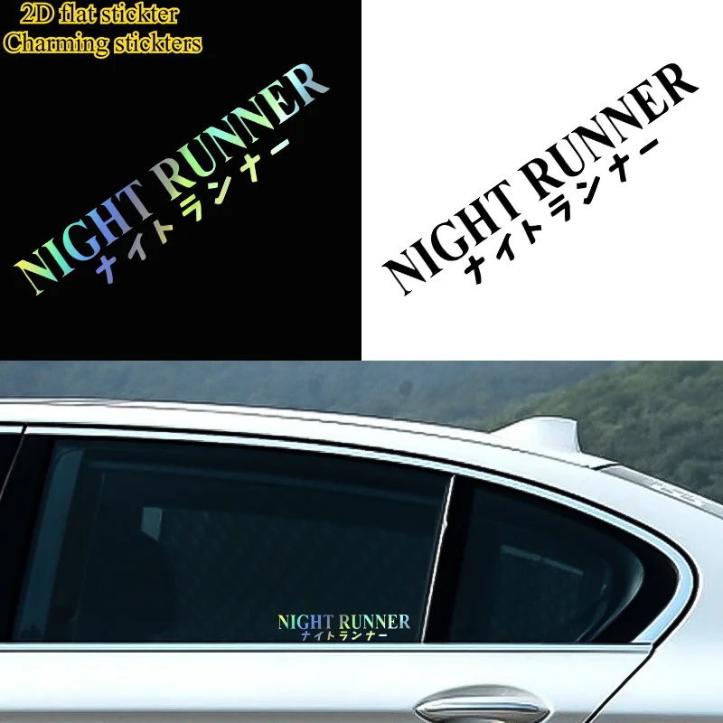 G004 Racing Sticker 1PC 2D Flat Vinyl Decal Night Runner Speed Star Car Windshield Banner Motorcycle Decor
