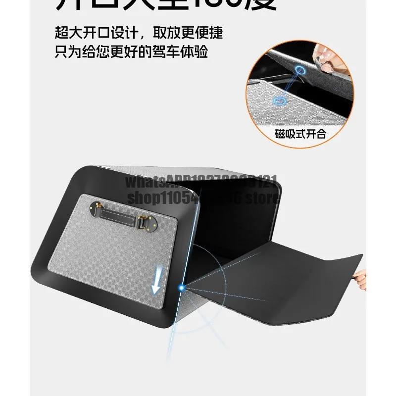 2026 new car trunk storage box large capacity storage box storage artifact
