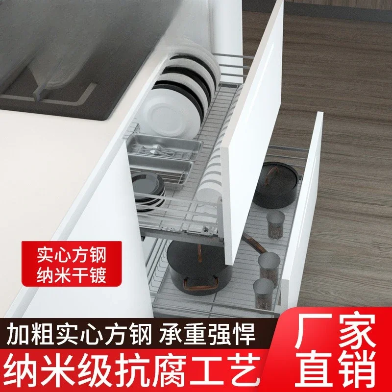 Factory direct sales Shane pull basket kitchen cabinets nano dry plating dish basket double layer bowl rack drain rack drawer st