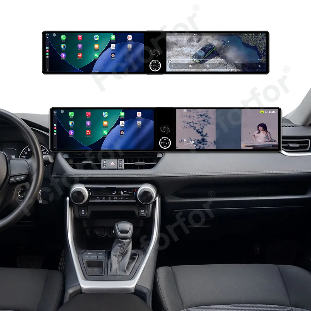 Update 12.3" Dual S… - image