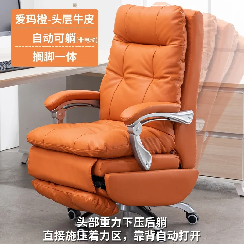 Gaming Office Chair Kneeling Swivel Design Work Ergonomic Office Comfortable Game Chairs Cadeira De Escritorio Gamer Lazy