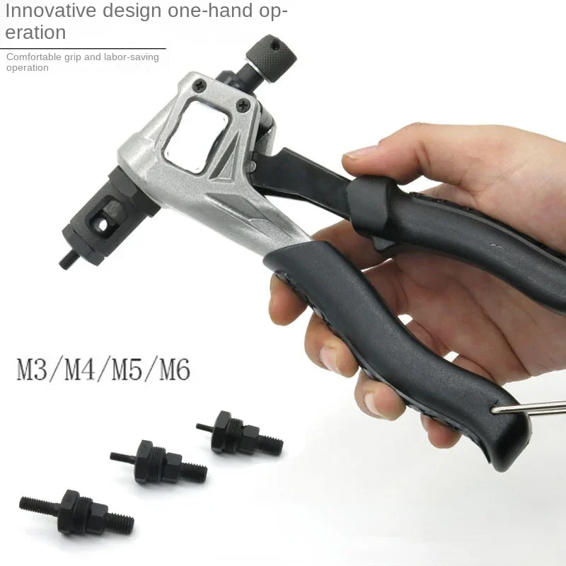 

With nut, rivet gun, single manual core-pulling gun, pulling and grabbing cap gun, stainless steel screws