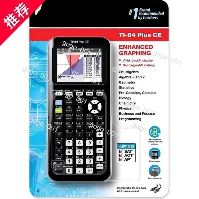 Texas Instruments TI-84 Plus CE - آلة حاسبة للرسوم البيانية بشاشة ملونة للآلة الحاسبة والإحصاءات والجبر واختبارات قياسية