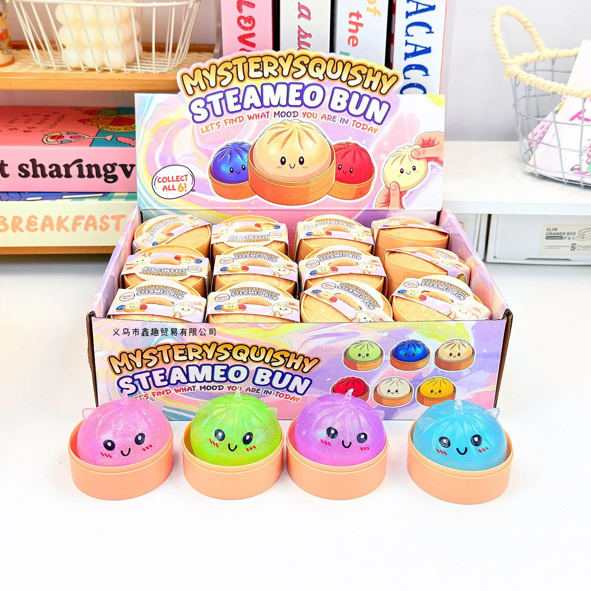 Baozi Squishy Blind Box Stress Toy – Soft Sensory Fidget, Lightweight Non-Toxic Squeezable Comfort Grip, Cute Food Design for Anxiety Relief, Portable for Office Home Travel, Must-Have Gift for Teens Kids
