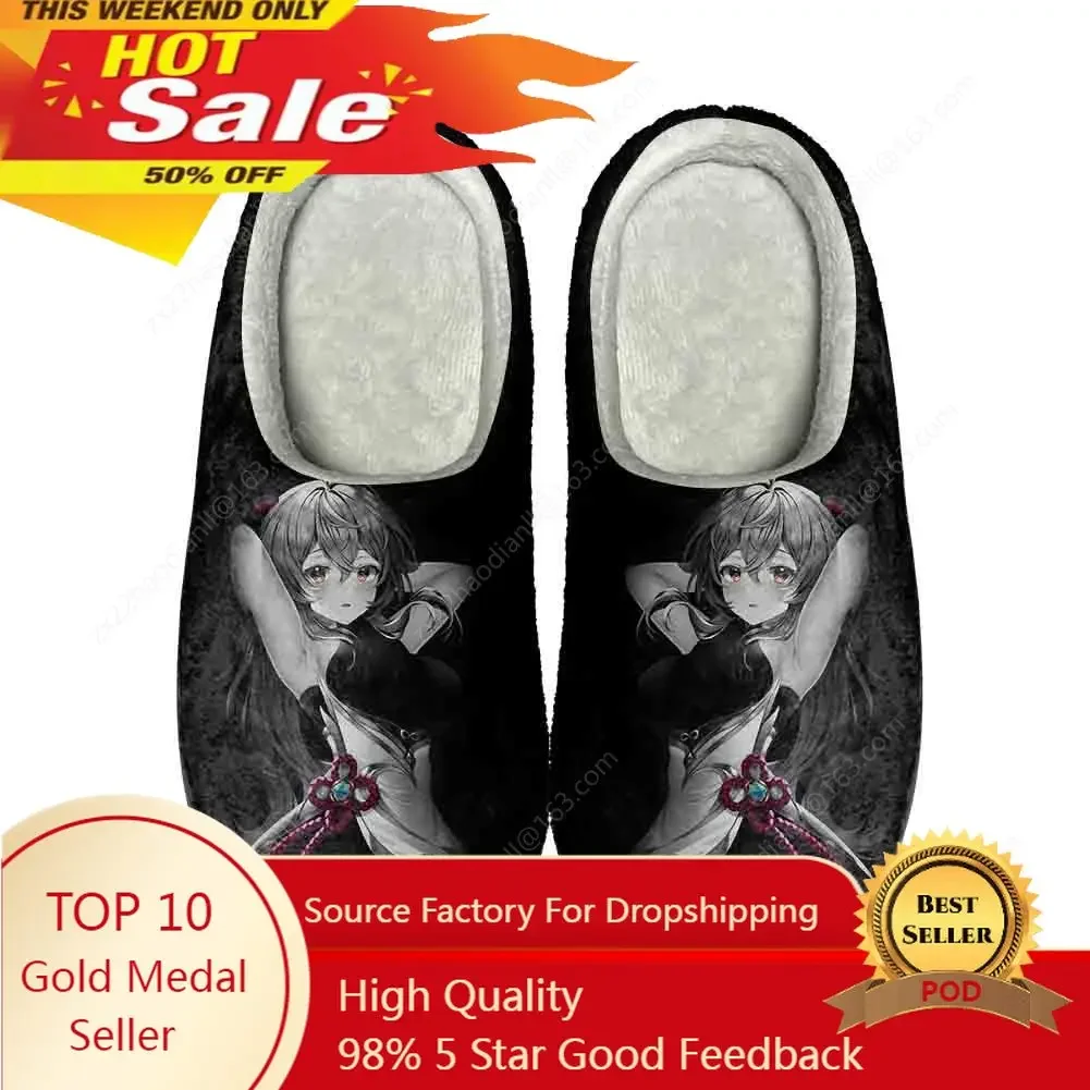 

Game Genshin Impact Home Cotton Custom Slippers High Quality Mens Womens Plush Fashion Casual Keep Warm Shoes Thermal Slipper