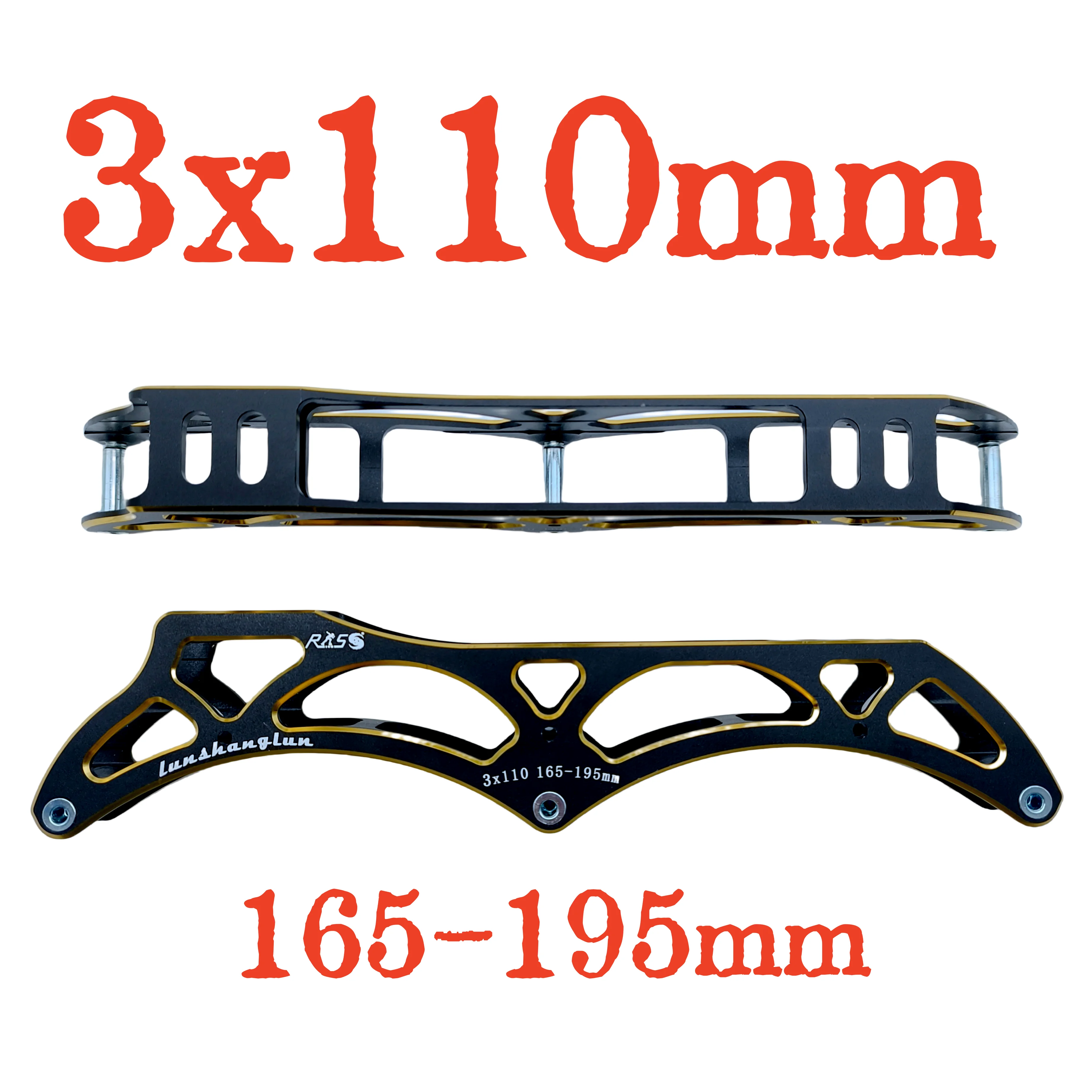 إطار السرعة 3 عجلات 3 × 110 مم 165-195 مم إطار الجسر