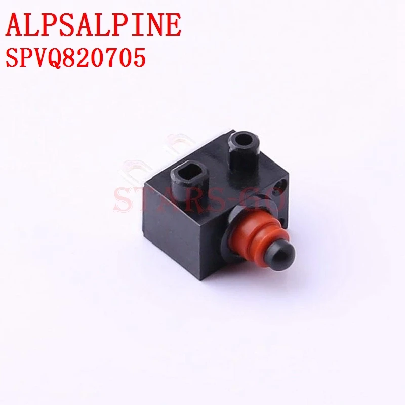 10PCS/100PCS SPVQ820704 SPVQ820705 Switch Element