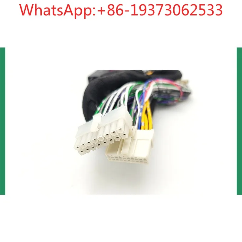 Y046 Car with Power Amplifier Lossless Audio Upgrade and Modification Special Cable