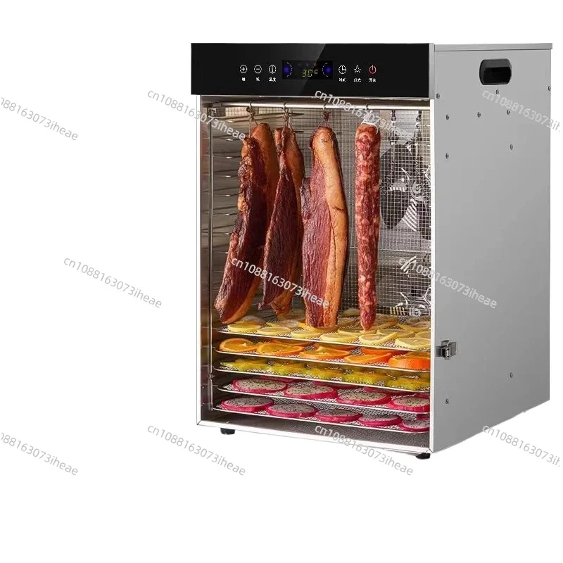 Sausage sausage meat food dryer household commercial fruit medicinal dehydrator automatic drying box