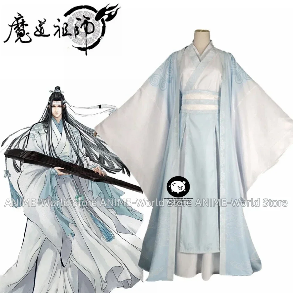 Lan Wangji Cosplay …