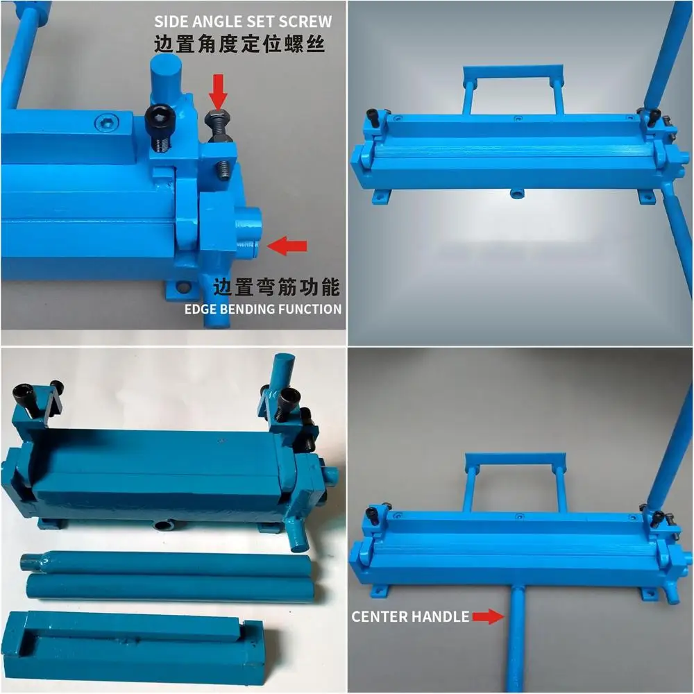 

Ручной листогибочный станок для металла (железа, алюминия, меди), малый ручной гибочный станок для железных листов 0.1-2 мм, 210 мм