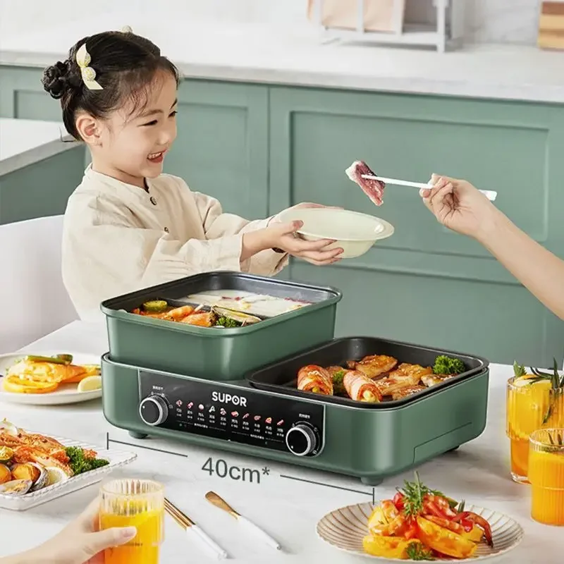 Supor electric baking pan, hot pot rinsing and roasting integrated barbecue,household  smokeless indoor multi-functional grill