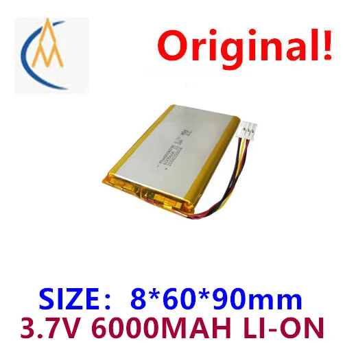 buy more will cheap  lithium battery 806090 3.7V 6000mAh large capacity rechargeable battery Medical instrument lithium battery