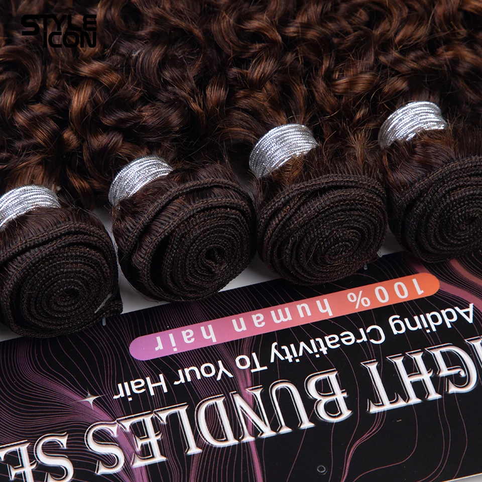 Styleicon Water Wave Hair Bundles 6Pcs Short Brazilian Deep Curly Hair Weaving Remy Jerry Curly Hair Extensions Free Shipping