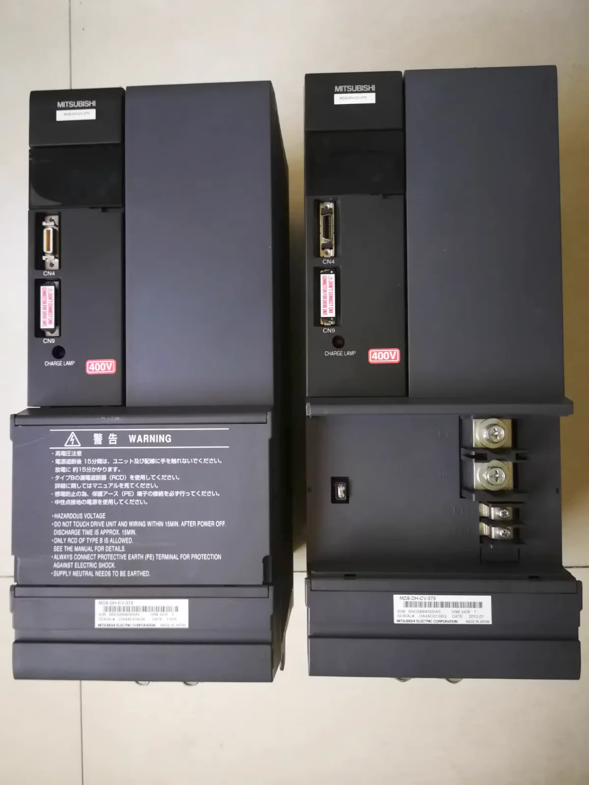 MDS-D-CV-370 Power … - image