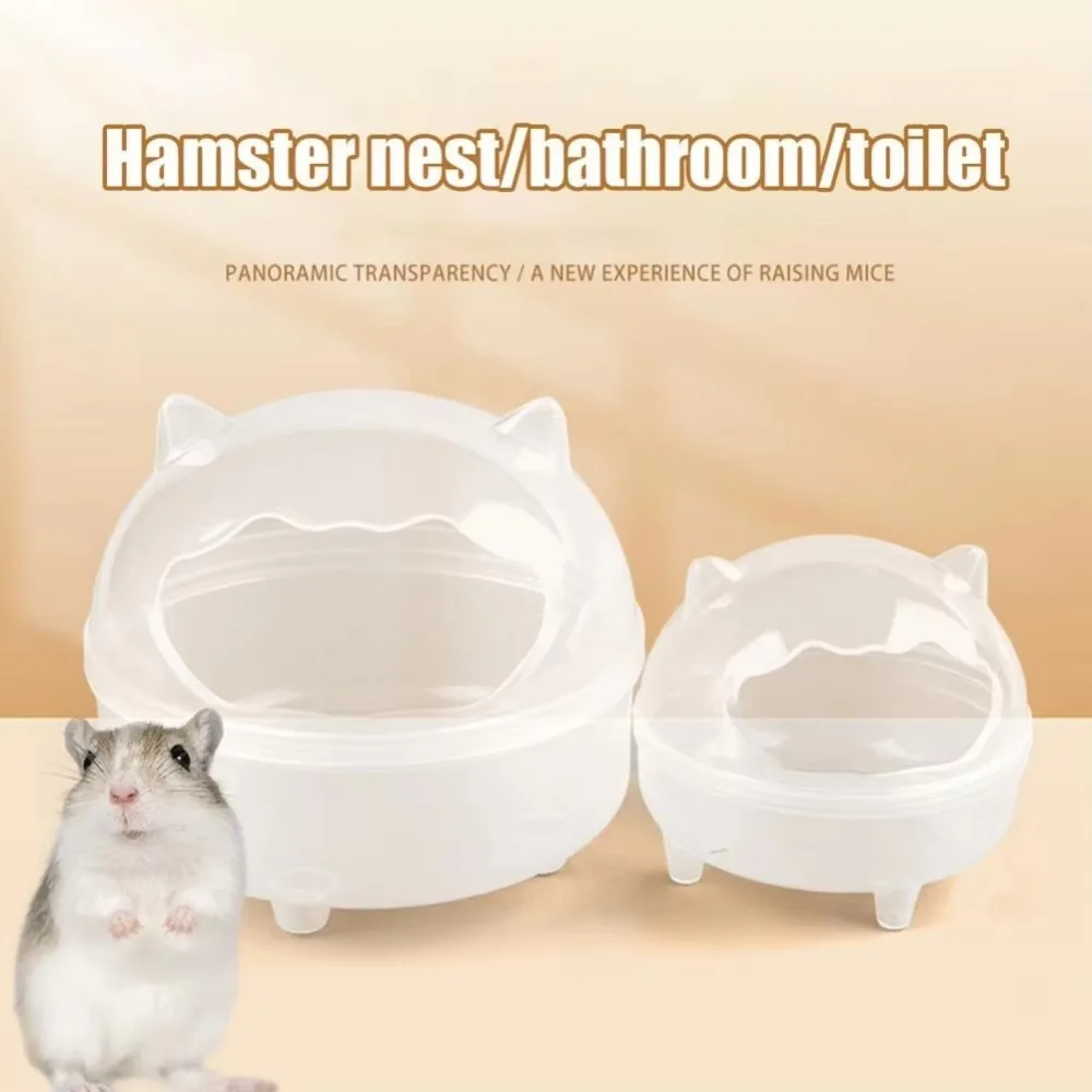 

Transparent Hamster Bathtub Splash-proof Spill-proof Small Animals Sandbox Large Capacity Reusable Hamster Bathroom Pet Supplies