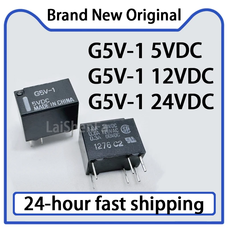 10PCS G5V-1 5VDC 12…