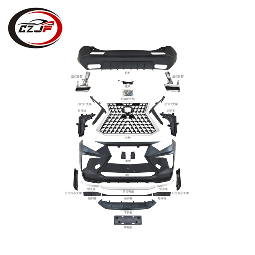 

CZJF High Quality Car Auto Accessories Front Rear Bumper Body Kit for Toyota Rav4 2020 2021 2022 2023