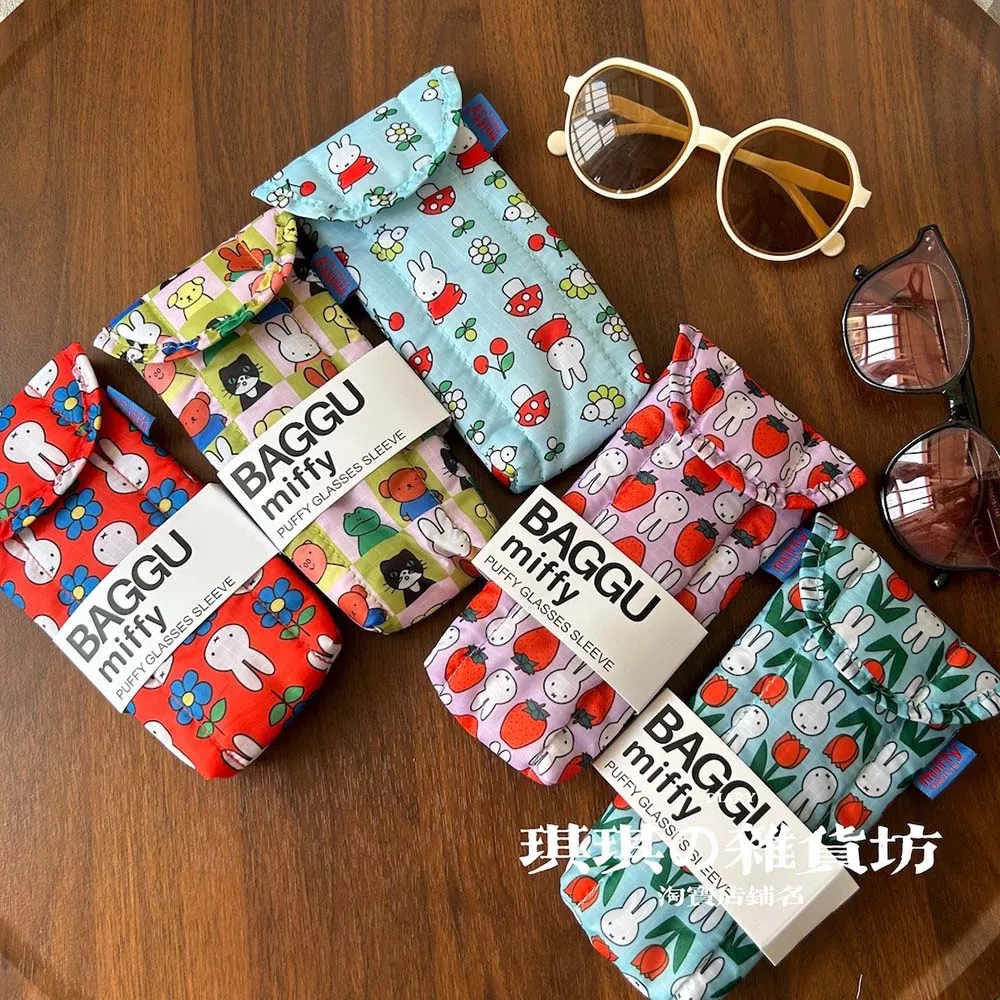 Kawaii Miffy Gläser Aufbewahrungstasche Niedlicher Magnetverschluss Design Sonnenbrille Schutztasche Rechteckige Aufbewahrungstasche Mädchen Geschenk