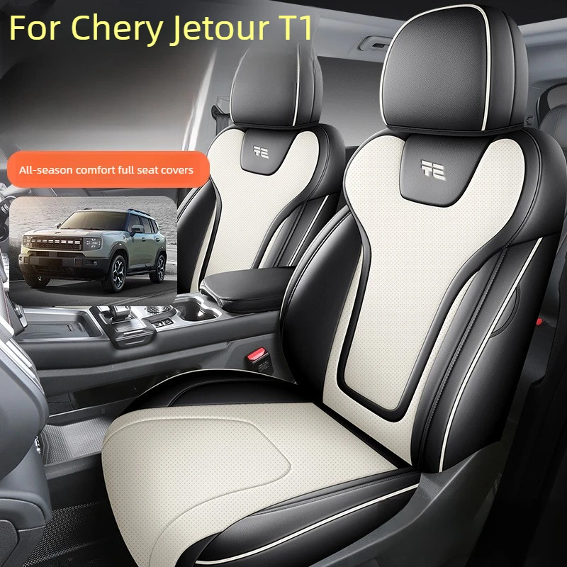 

Чехлы на сиденья для Chery Jetour T1 2025, 5 мест, на заказ, полный комплект, высококачественная кожа, аксессуары