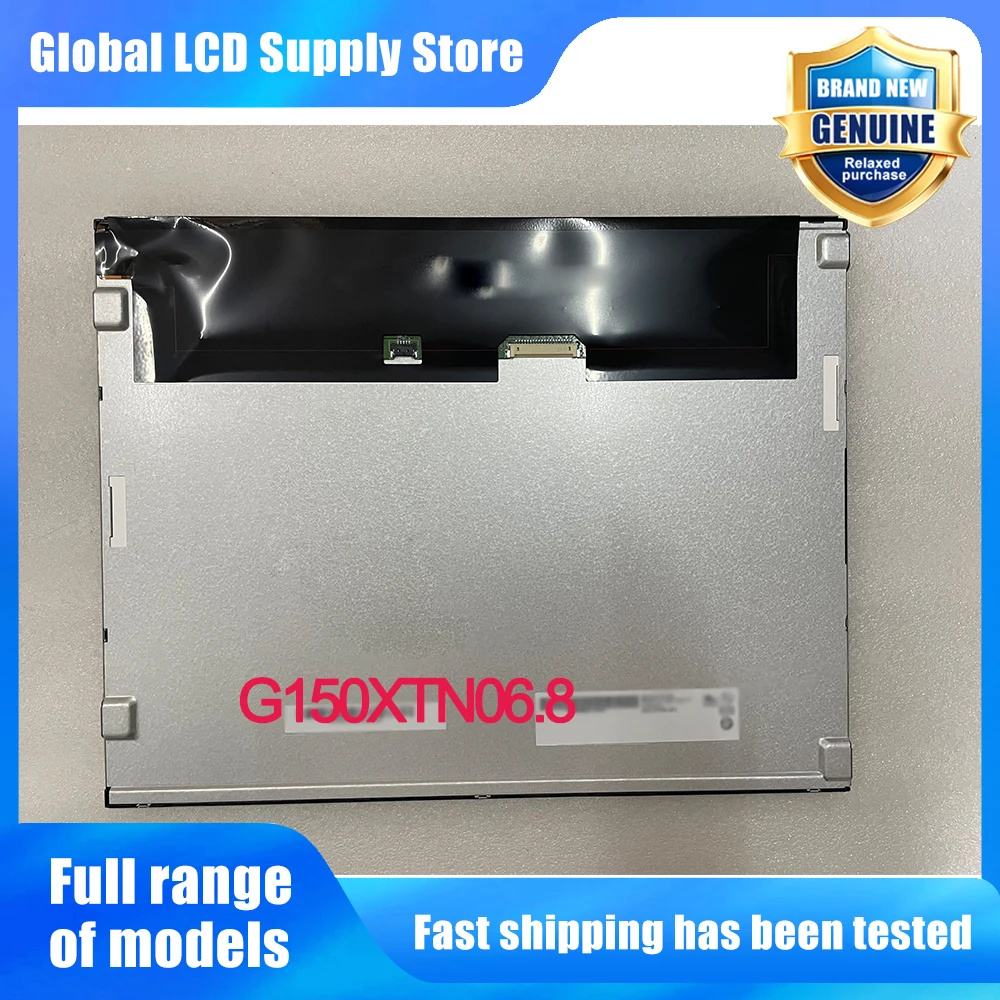 G150XTN06.8 15.0 Inch 1024*768 LCD Screen Display Panel Replacement for Industrial POS Medical Monitor LCD Display