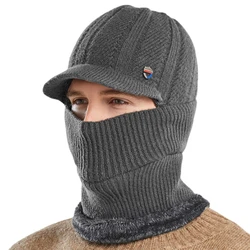 3-in-1 Winter Knitted Hat for Men Metal Badge Thicken Plush Warmth Pullover Cap Solid Color Bib Siamese Hat Ski Balaclava Veil