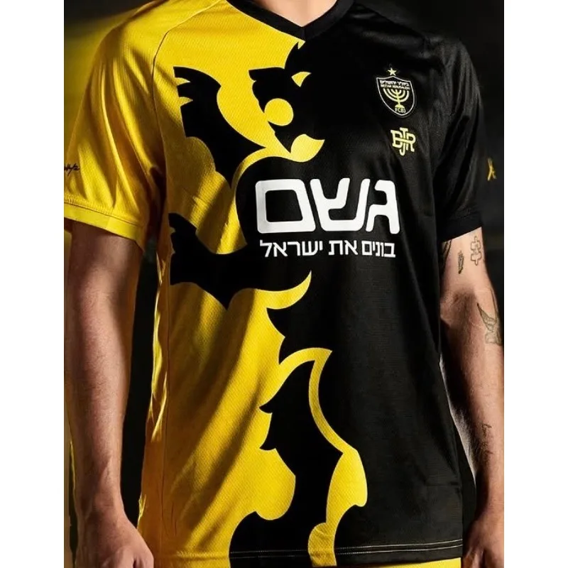 Maillot de football respirant à manches courtes pour homme, nouveau modèle Beitar Jerusalem, noir et jaune, pour la compétition et l'entraînement