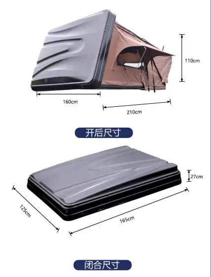 

Large-Size Waterproof ABS Side-Opening Durable Car Roof Tent