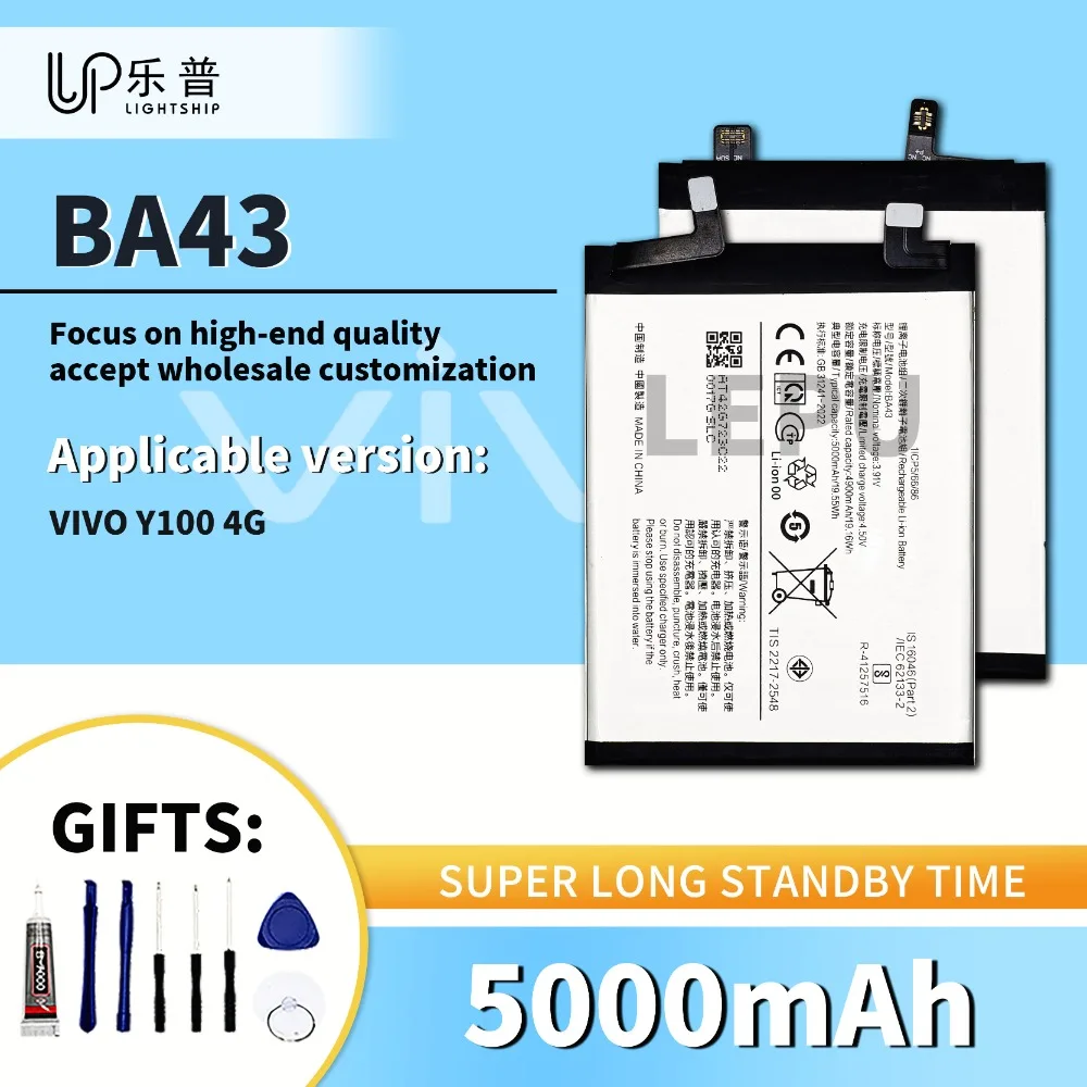 

BA43 Original Battery for VIVO Y100 4G 5000mAh New Phone Battery with Free Tool Kits VIVO Y100 4G Phone Battery BA43 Replacement