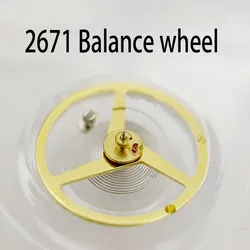 Watch accessories for women substitute original 2671 movement balance wheel, 2671 balance wheel A-grade balance wheel with hairs