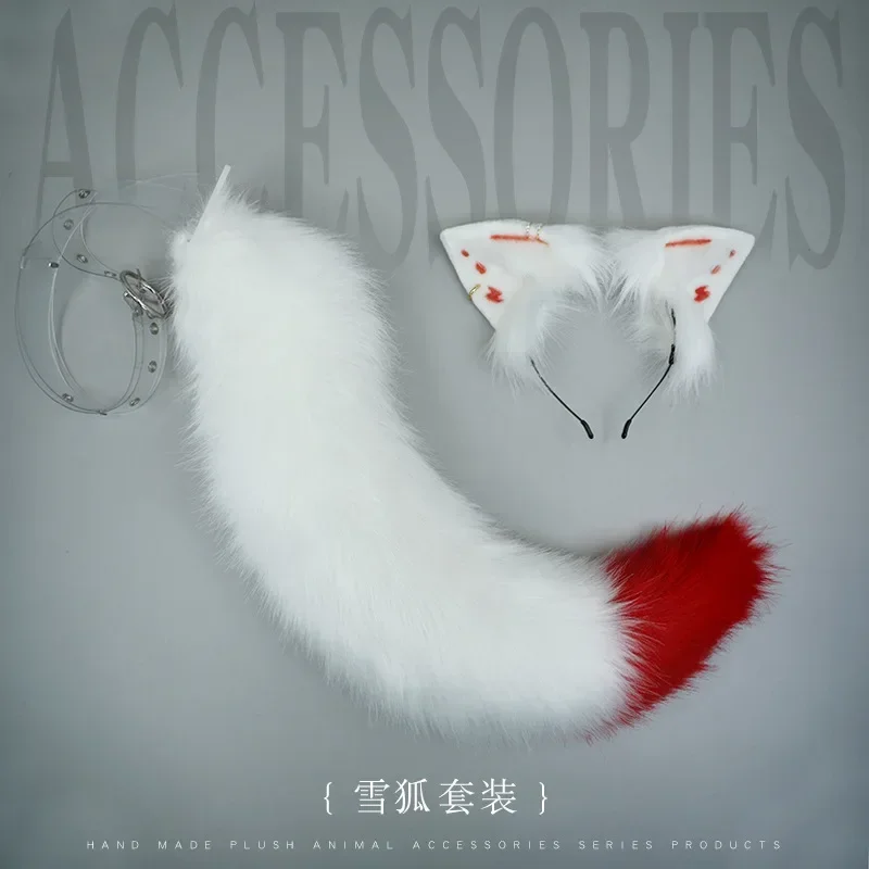 New Plush White Fox Anime Beast Ear and Tail Wolf Ear Cat Ear Headdress Headband Hand Made COSPLAY LOL Fox Ears Hair Accessories