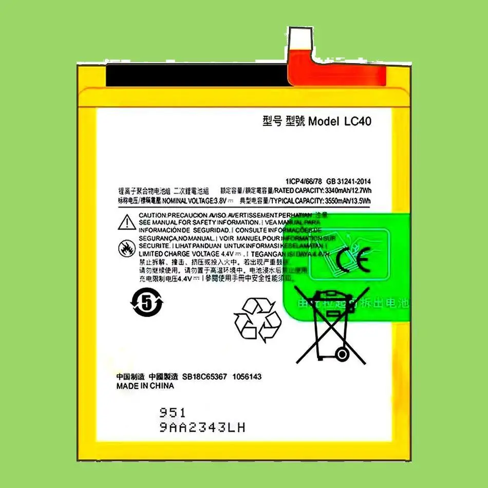 

Надежная мощность 3550 мАч LC40 для мобильного телефона Motorola Moto E7 E 2020