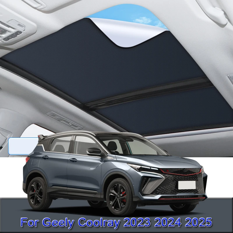 For Geely Coolray 2023 2024 2025 Car Electrostatic Adsorption Sunroof Sunshade Heat Insulation Skylight Sticker Auto Accessory