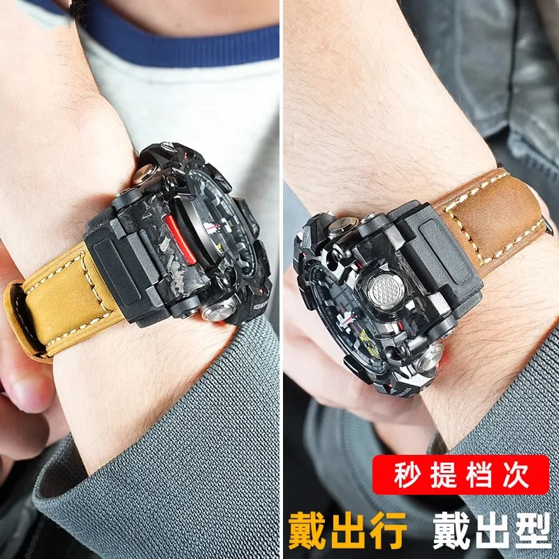 Для G-SHOCK Casio ремешок для часов для мужчин второго поколения Big Mud King модифицированный GWG2000 GWG-2000 GWG-2040 матовый ремешок в стиле ретро