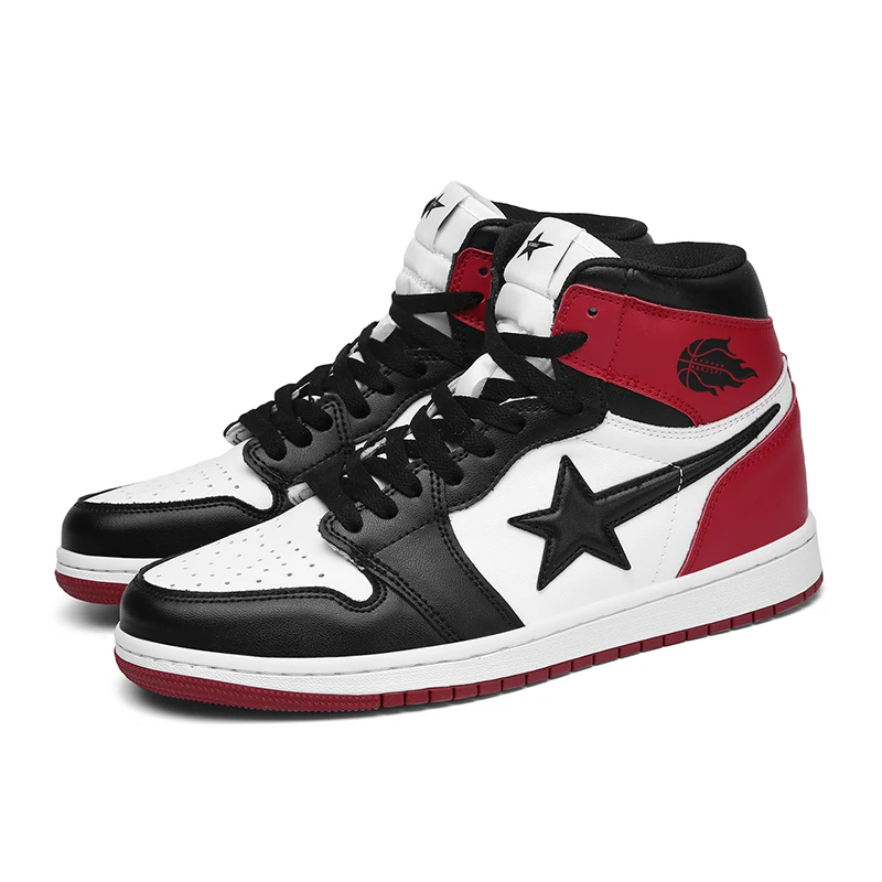 SUMMER SHOES WITH BASKETBALL BREATHABLE HIGH TOP FIVE-POINTED STAR