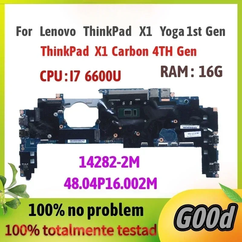 �y�Z�[�����zLenovo ThinkPad X1 Yoga �� 1 ����m�[�g�p�\�R���̃}�U�[�{�[�h�p�B14282-2M.i7-6600U CPU 16G RAM FRU 00JT811 01LV888 01LV889