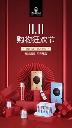 

Universal 4PCS RC Tires for 1/7 ARRMA Infraction Limitless FELONY, Fits FSRC Model GT 1/8 HuanNao X3GT