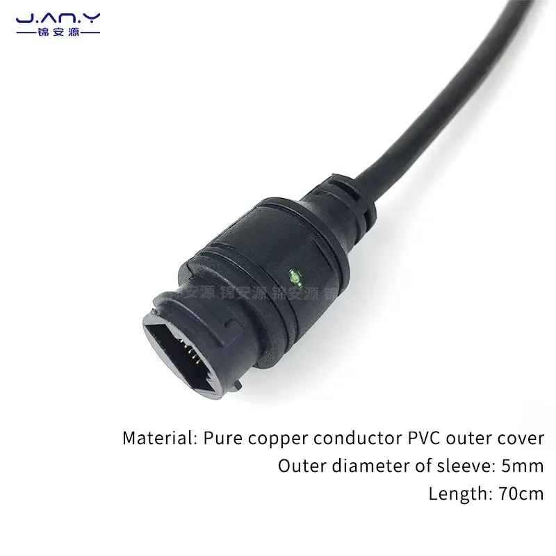 Single head waterproof POE tail line 9-core network camera installation line RJ45 network port with light monitoring 12V switch