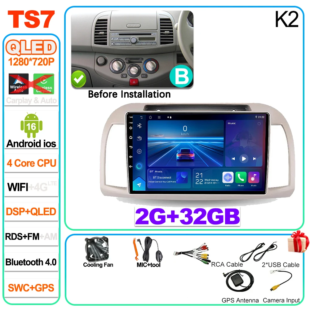 9 inch Android 16 autoradio multimediaspeler GPS voor Nissan March Micra K12 2002 2003 2004 2005 2006 2007 2008 2009 2010 - afbeelding 1