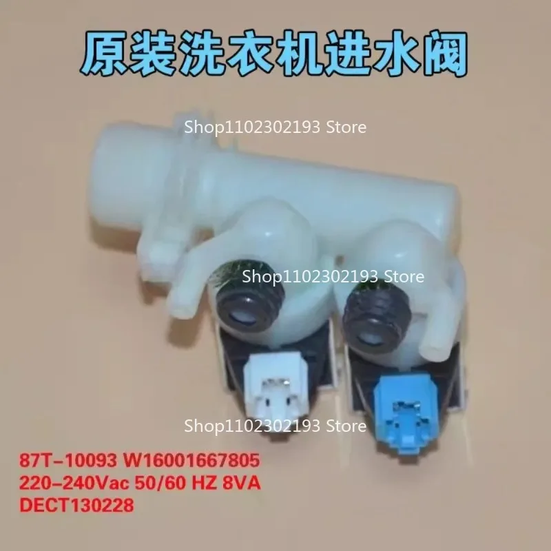 For Haier Sanyo Electrolux Washing Machine Double Head Water Inlet Valve Solenoid 87T-10093 W16001667805 8VADECT130228