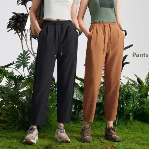 ミントワン クールパンツ ゴムウエスト ロープデザイン レディース 速乾 ロングパンツ 夏の新作 カジュアルパンツ ポケット付き