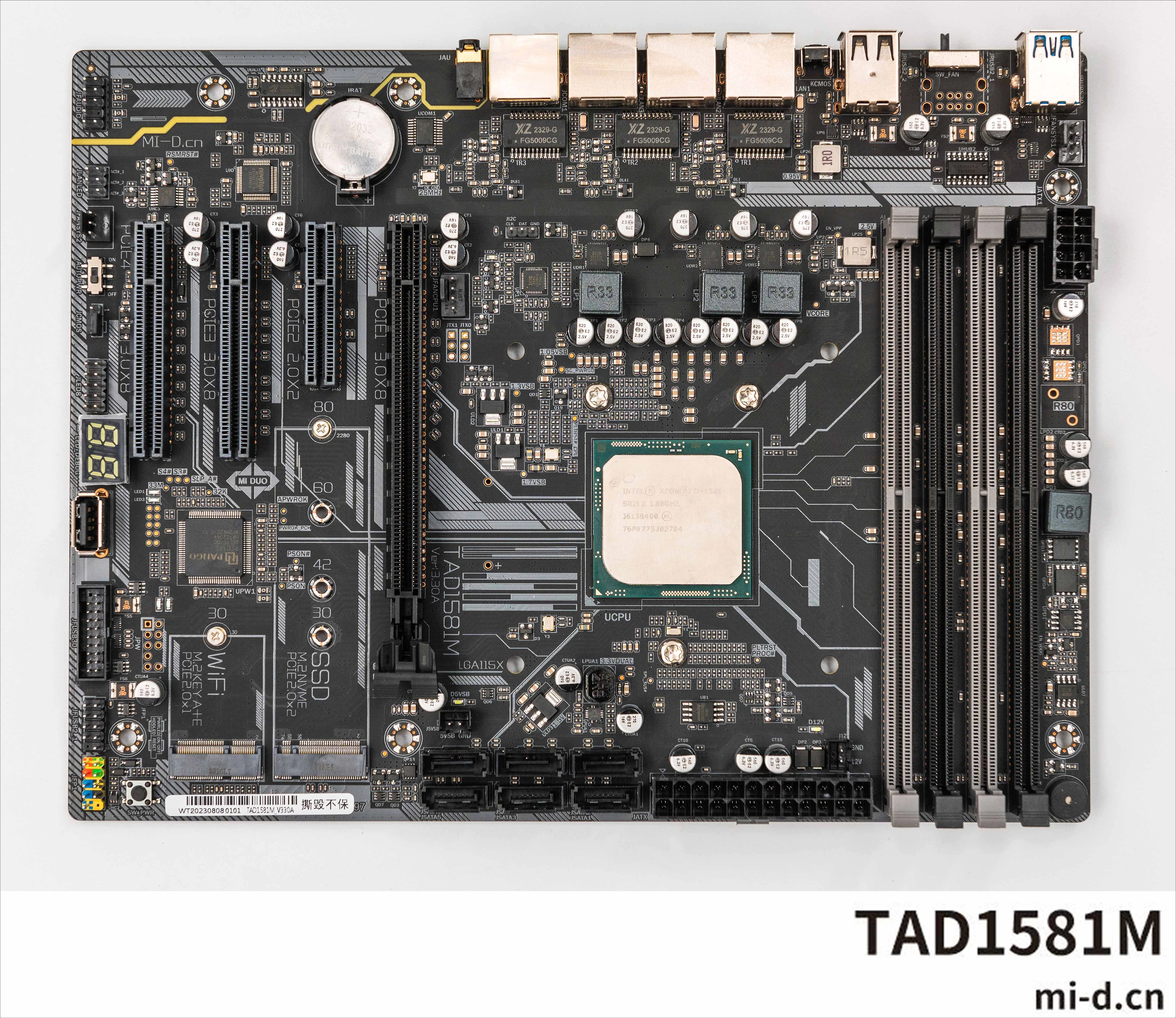 D-1581 DDR4 3 2.5g NAS اللوحة الرئيسية للخادم
