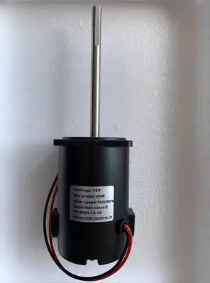 

12V80W7000RPM high-power cotton candy motor, shaft diameter 10MM, shaft length 120MM, diameter 70MM