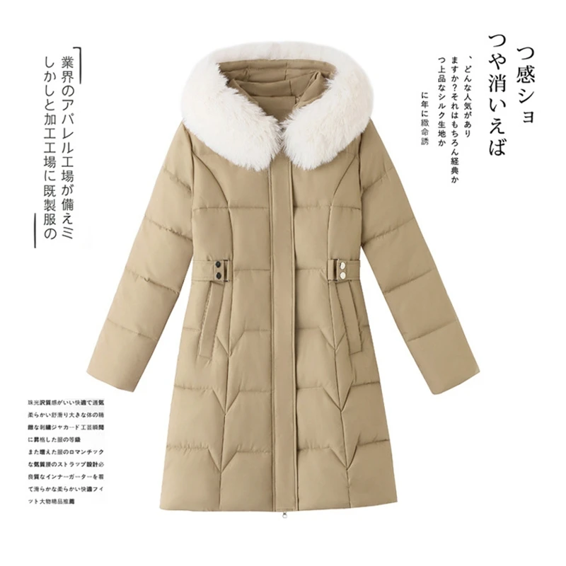 Winter 2024 New Women\'s Cotton Coat Large Collar Long Length Slim Fit Korean Style Down Cotton Padded Jacket Smooth Sihouette