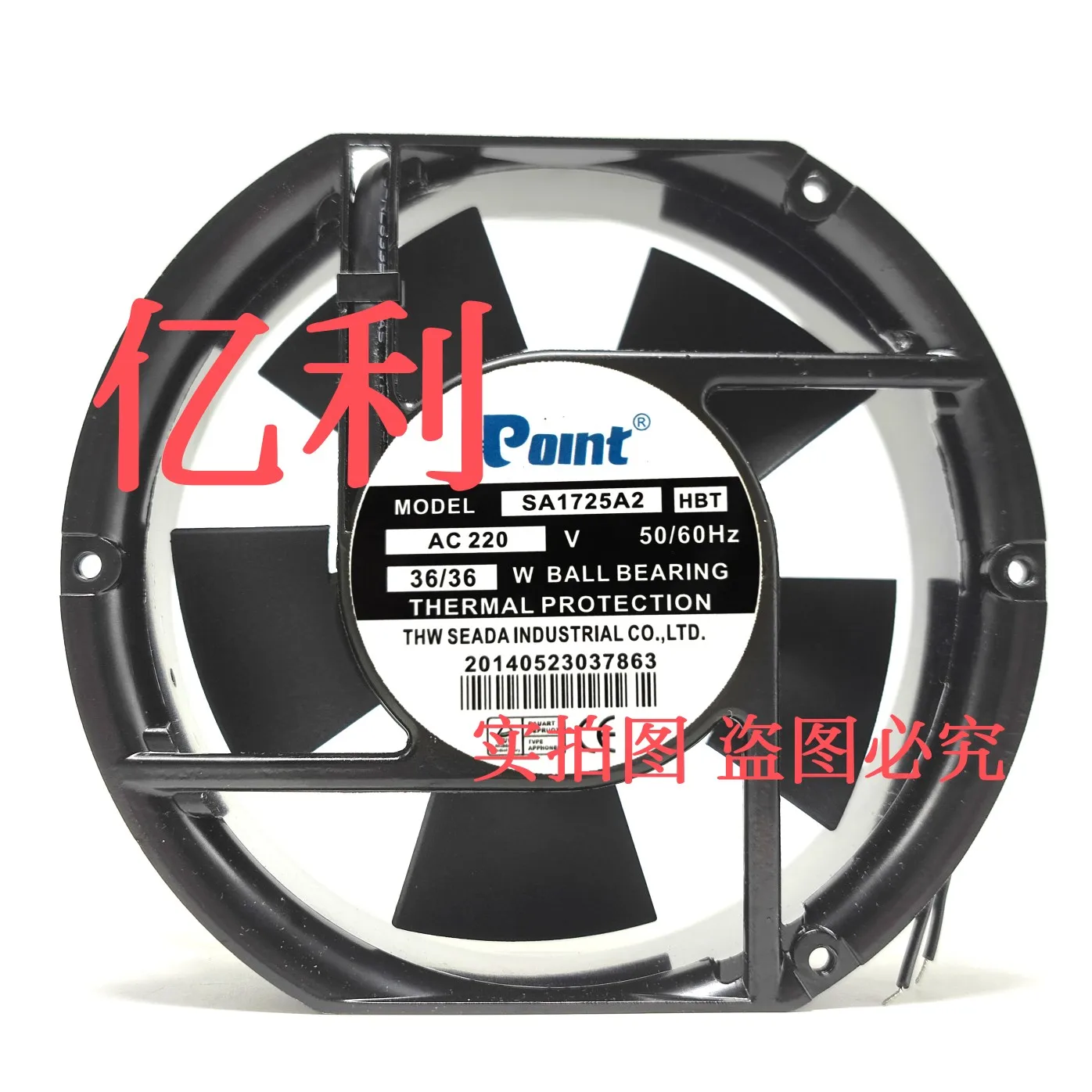 

POINT SA1725A2HBT AC 220V 36W 172x150x51MM 2-Wire Server Cooling Fan