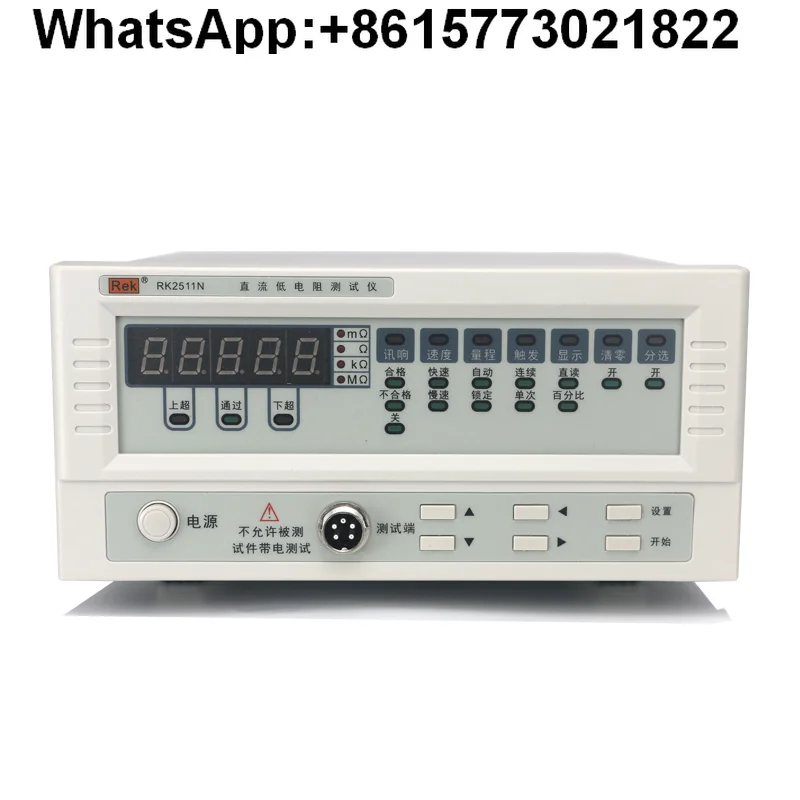 

Merrick RK2511/2512N Многоканальный тестер низкого сопротивления постоянного тока с цифровым дисплеем Микроомметр Омметр Миллиомметр