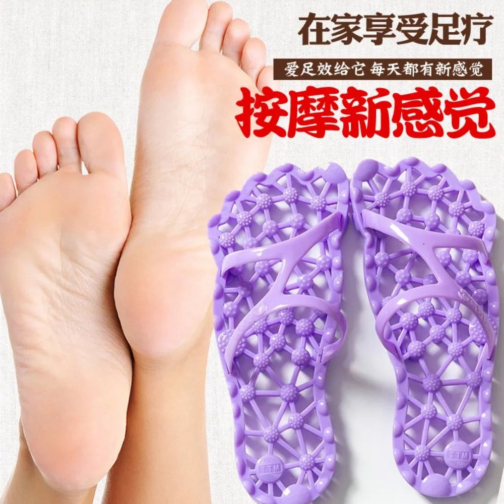 Foot acupressure slippers women's summer home indoor home couple bathroom non-slip deodorant cool slippers men