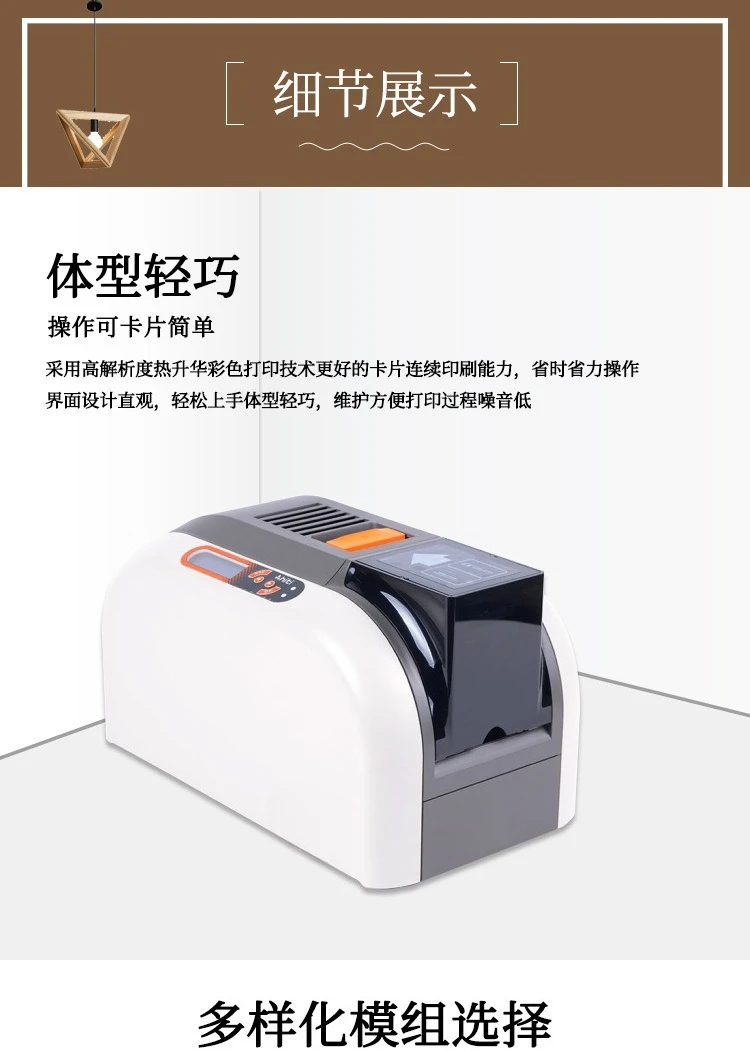 Card Printer Work Permit Member Denture Card Creating Machine