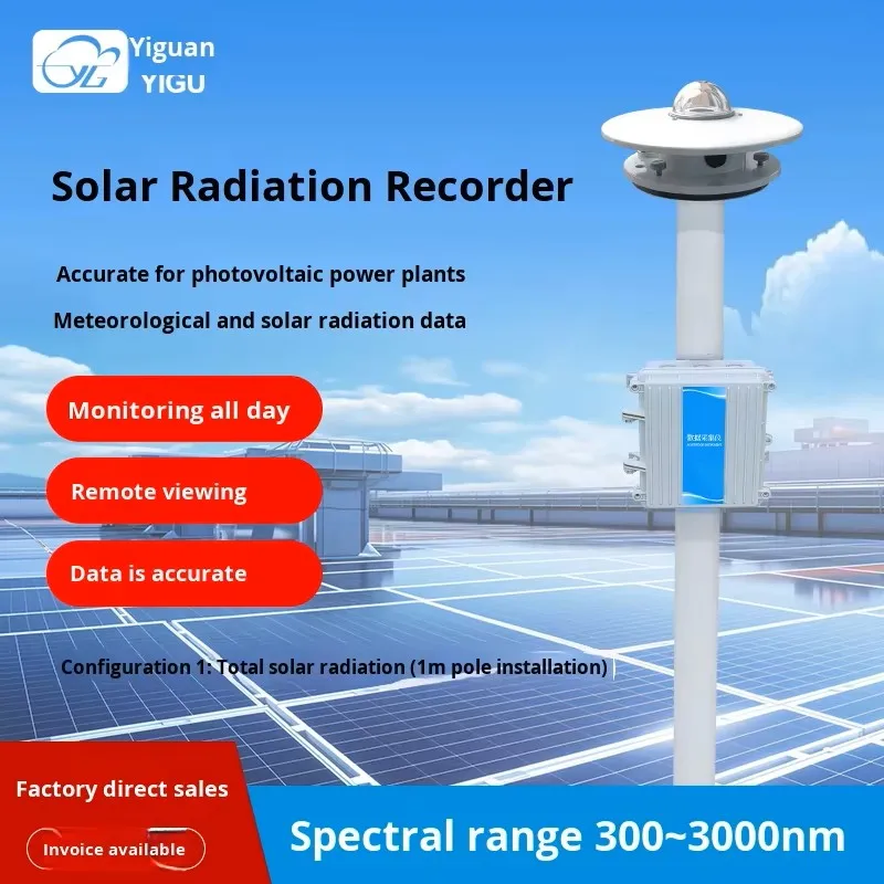 

2026 Fully Automatic Thermopile Solar Total Diffuse Radiation Recorder Electric Powered Photovoltaic Environment Monitor Pyranom